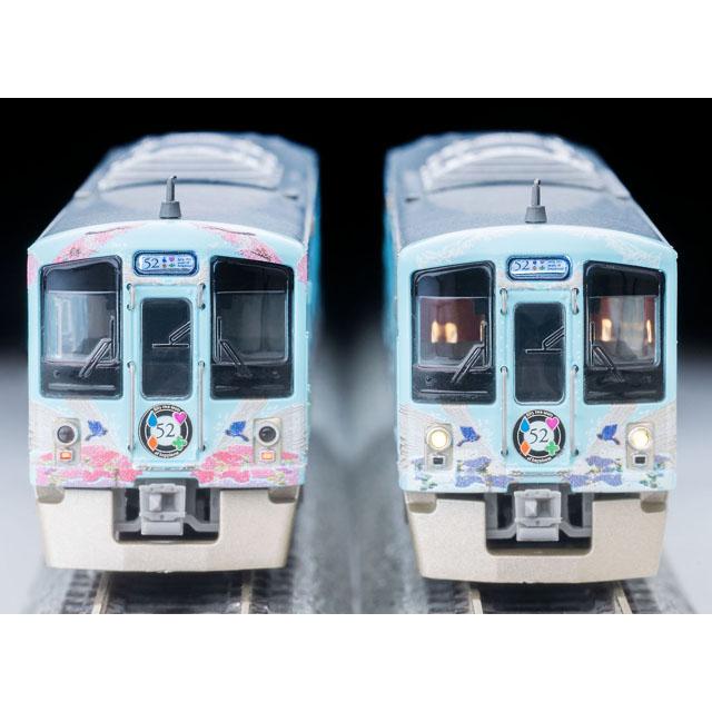 a7397 西武 旅するレストラン「52席の至福」4両セットc 西武 旅するレストラン「52席の至福」4両セット [A7397] : スーパー