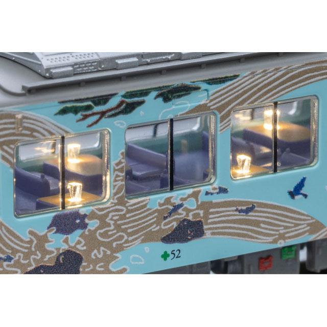 a7397 西武 旅するレストラン「52席の至福」4両セットc 西武 旅するレストラン「52席の至福」4両セット [A7397] : スーパー