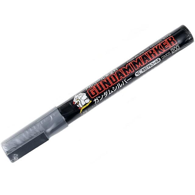 ガンダムマーカー シルバー [GM-05P] : スーパーラジコンYahoo!店