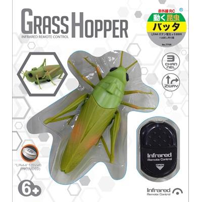 IRC 動く昆虫 バッタ [DK-7705] : スーパーラジコンYahoo!店 - 通販
