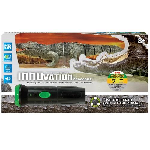 赤外線RC パクパク ワニ [DK-9985-A] : スーパーラジコンYahoo!店