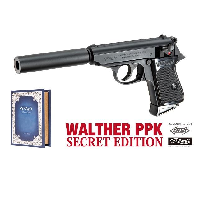 ワルサーPPKシークレットエディション [MRZ-16653] : スーパーラジコン