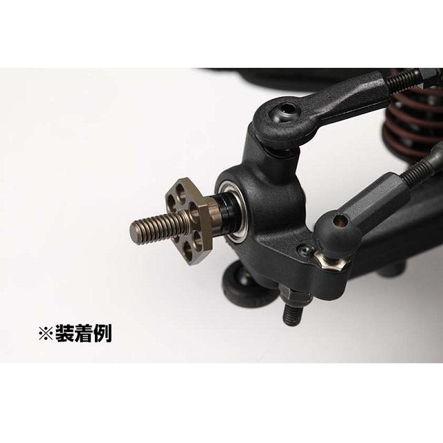 アルミ製ULフロントアクスル(5mm〜9mm調整可)(YD-2用) [Y2-010FHA