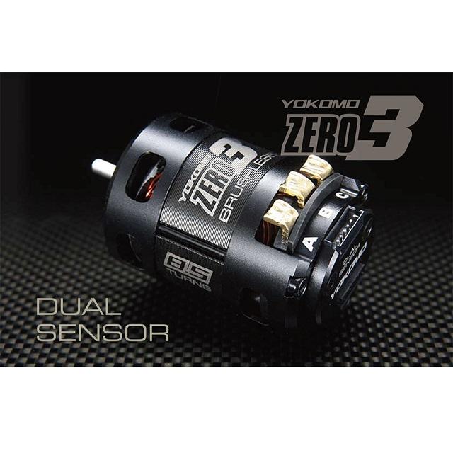 ZERO3 ブラシレスモーター 10.5T [YM-3BL105A] : スーパーラジコン