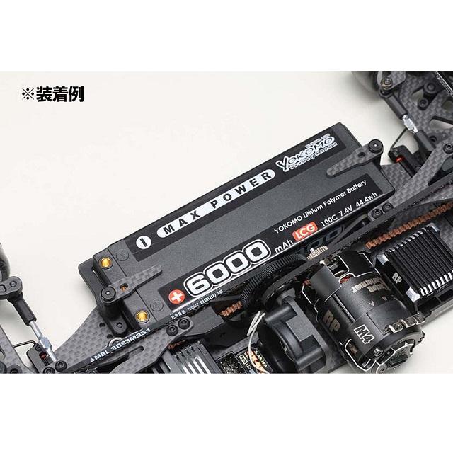 ヨコモyokomo バッテリーホルダーⅡ カーボングラファイト製　新品未使用 yokomo ヨコモ YD-2用 グラファイト カーボンバッテリーホルダー