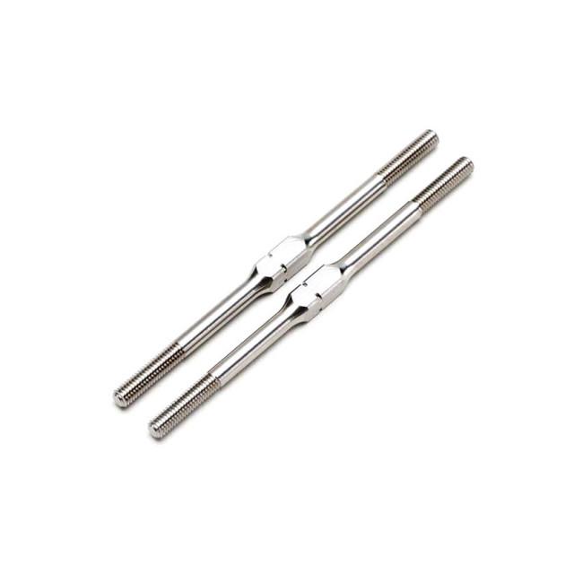Lunsford チタンターンバックル まとめ売り ホビーラジコンパーツ 063 チタン製 ターンバックル 65mm(2本入) [ZC-TB65T] : スーパーラジコン