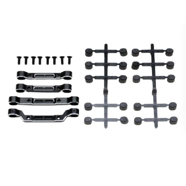 アジャスタブル サスマウントセット [RD-301AS] : スーパーラジコン