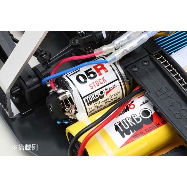 ヨコモ 05RS TWINCAM モーター (当時物) ヨコモ 05RS TWINCAM モーター (当時物)の通販 by kaoru617's