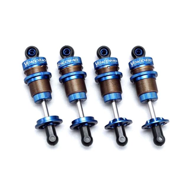 ヨコモ SLFビックボアショックパープル ショックオイル付 ヨコモ YD-2