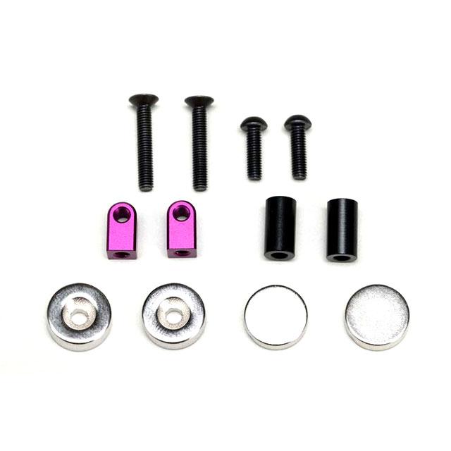 マグネットフロントボディマウント(紫) [ZS-016MGFP] : スーパー