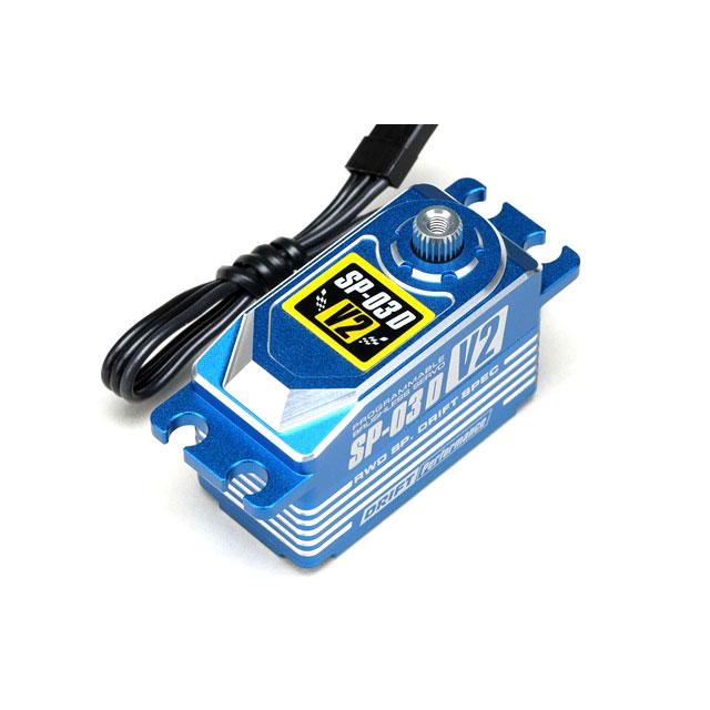 ＪＲブラシレスサーボ ドリフト用ブラシレスサーボ SP-03DV2 ブルーバージョン [SP-03DV2BL