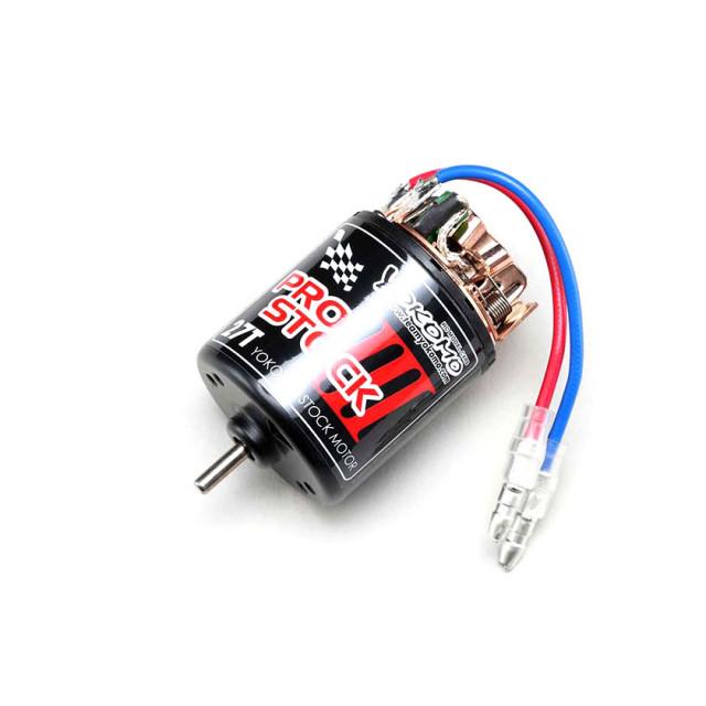 プロストック3 ブラシモーター(27T) [YM-PS327] : スーパーラジコン