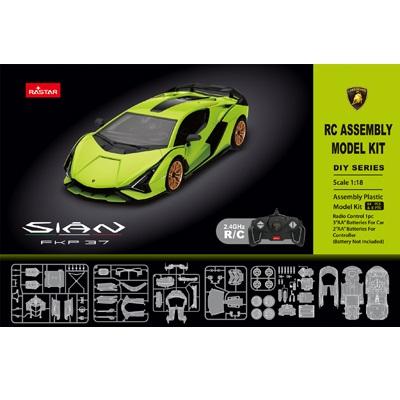 プラモデルキットR/C 1/18 ランボルギーニSian [DK-97400] : スーパー