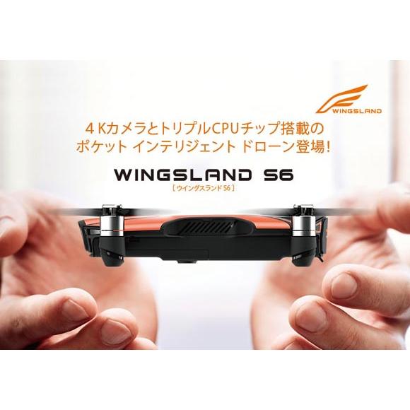 wingsland s6 SONY製高画質4kカメラ搭載 WINGSLAND S6 [ウィングスランド・エス6] ｜ 4KカメラとトリプルCPU