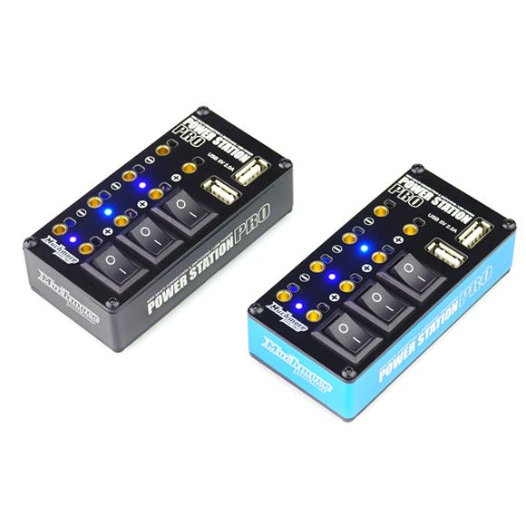 パワーステーション プロ ブラック [MM-PSPK] : スーパーラジコンYahoo