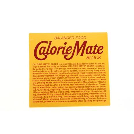 カロリーメイト 無料 CalorieMate カロリーメイトブロック 4本入 レディース チョコレート味 SALE メンズ キッズ