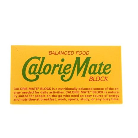 カロリーメイト CalorieMate カロリーメイトブロック 2本入 キッズ メーカー直売 スピード対応 全国送料無料 メンズ フルーツ味 レディース