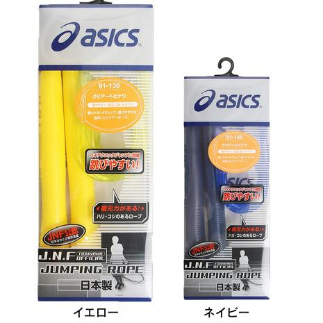 コロナ太りを自宅でできる筋トレ＆ストレッチで解消しよう！｜スポーツ