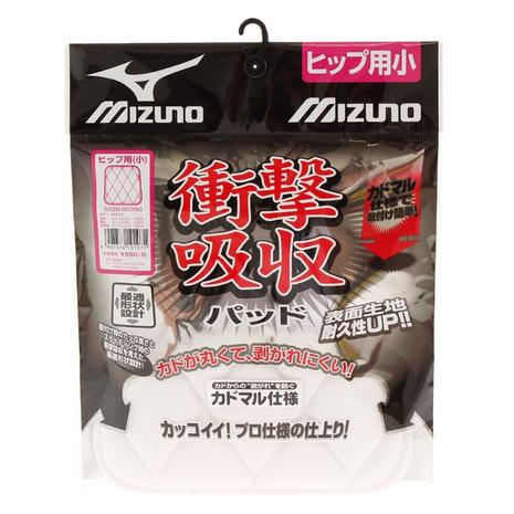ミズノ(MIZUNO) 野球パット 52ZB00350 (メンズ、キッズ)|supersportsxebio|02