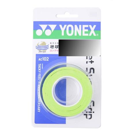 ヨネックス YONEX トレンド テニスグリップテープ ウェットスーパーグリップ 評価 3本入り レディース キッズ AC102-309 メンズ