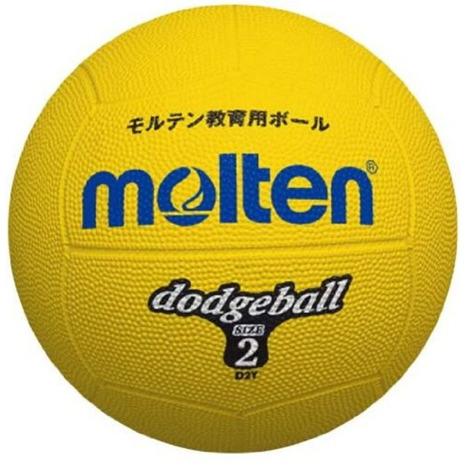 molten（モルテン） 爆買 （キッズ）ドッジボール2号 D2Y
