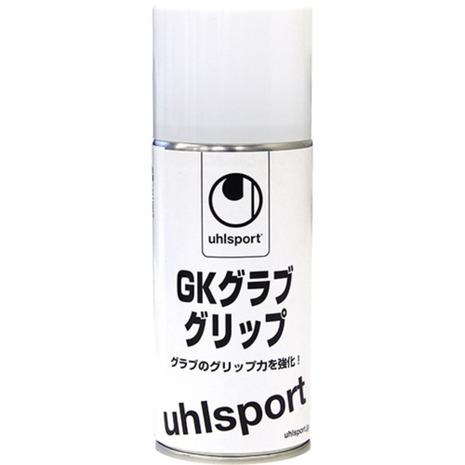 ウールシュポルト uhlsport ゴールキーパーグラブグリップ U1007 2020 キッズ メンズ メーカー公式ショップ レディース