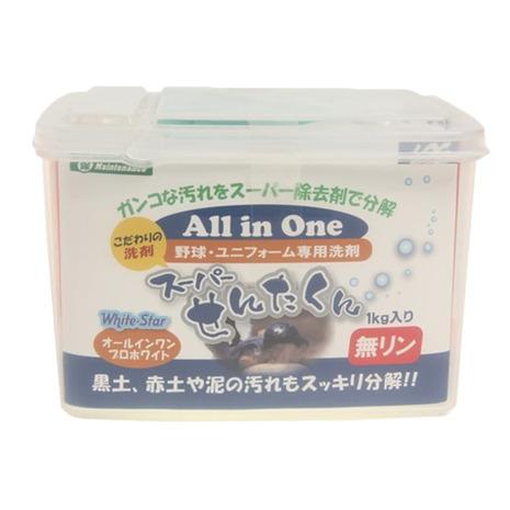 UNIX（ユニックス） （メンズ、キッズ）スーパーせんたくん 1000g BX84