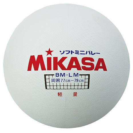 MIKASA（ミカサ） （メンズ、レディース、キッズ）ソフトミニ