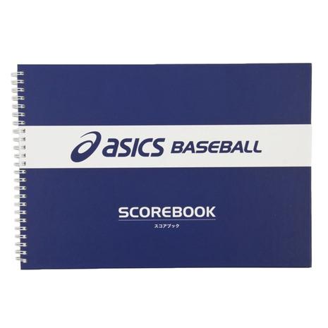 アシックス 直送商品 ASICS 野球スコアブック 中古 A4サイズ メンズ キッズ BEE-S1