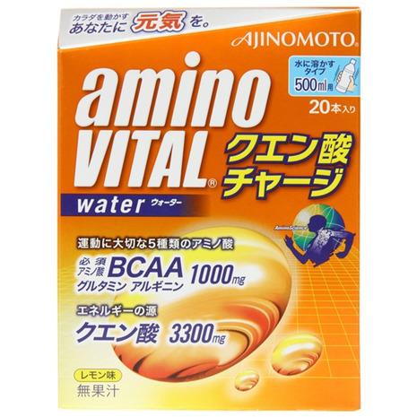 アミノバイタル amino 情熱セール VITAL クエン酸チャージ レモン味 20本入 メンズ 200g キッズ 今季も再入荷