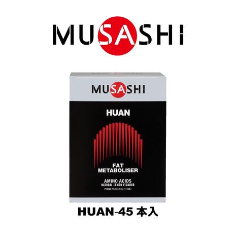 Musashi ザンボッティモデル ムサシ 武蔵 ムサシ（MUSASHI）（メンズ、レディース）HUAN ファン(ザ