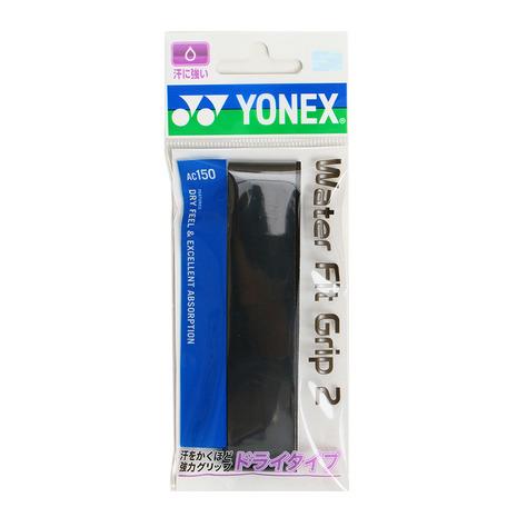 ヨネックス(YONEX) テニスグリップテープ ウォーターフィットグリップ 2 AC150-007 (メンズ、レディース、キッズ)