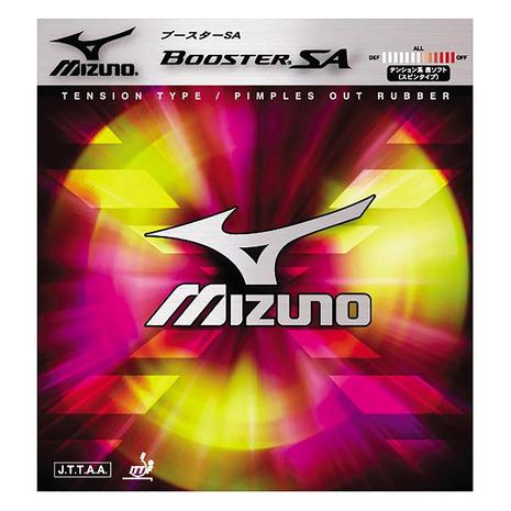 ミズノ（MIZUNO） 卓球ラバー ブースター SA 18RT71262 （メンズ、レディース、キッズ）