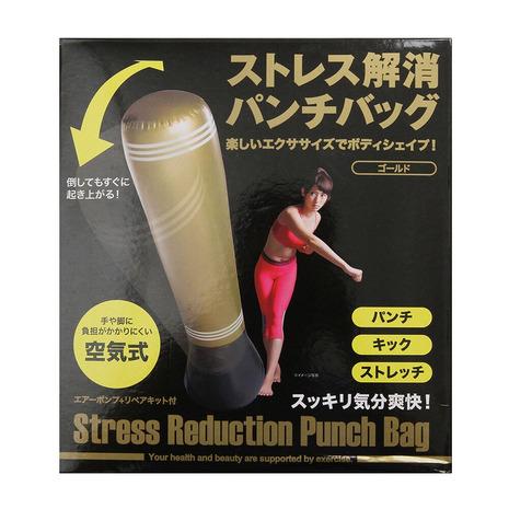サンファミリー Sun Family 健康用品 ストレス解消パンチバッグ Sfm メンズ レディース キッズ Supersportsxebio Paypayモール店 通販 Paypayモール