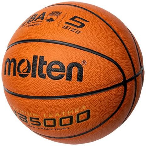 molten モルテン(molten)(キッズ)バスケットボール 5号球 molten モルテン(molten)(キッズ)バスケットボール 5号球