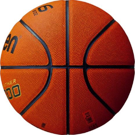 モルテン バスケットボール 公式球 6号B6G5000-W2A B6C5000_M1.jpg?v=1642659070&