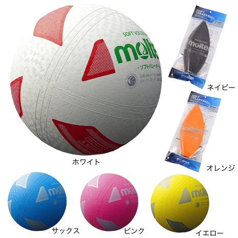 molten（モルテン） （メンズ、レディース、キッズ）ソフト