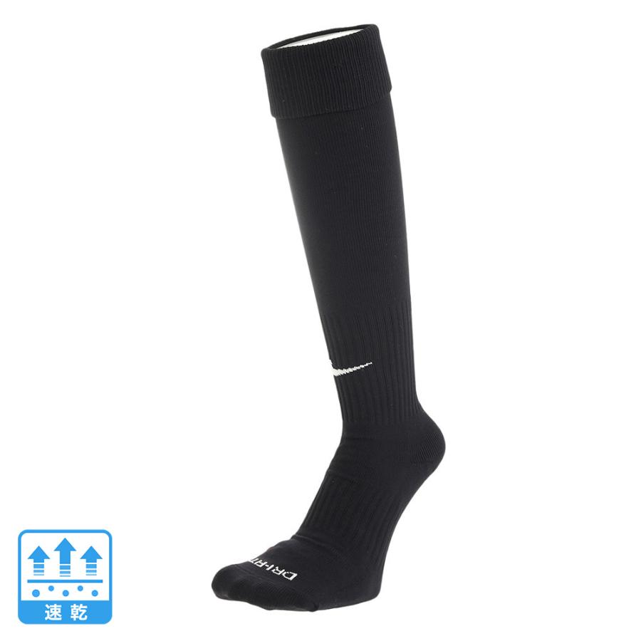 ナイキ Nike サッカーソックス 黒 ブラック アカデミーフットボールソックス ストッキング Sx41 001 靴下 メンズ レディース キッズ