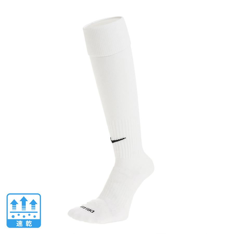 ナイキ Nike サッカーソックス 白 ホワイト アカデミーフットボールソックス ストッキング レディース 101 メンズ 靴下 休日 Sx41 キッズ