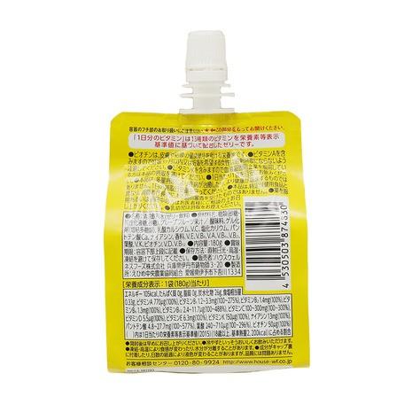 シーセン C1000 1日分のビタミンゼリー グレープフルーツ味 メンズ レディース キッズ Supersportsxebio Paypayモール店 通販 Paypayモール