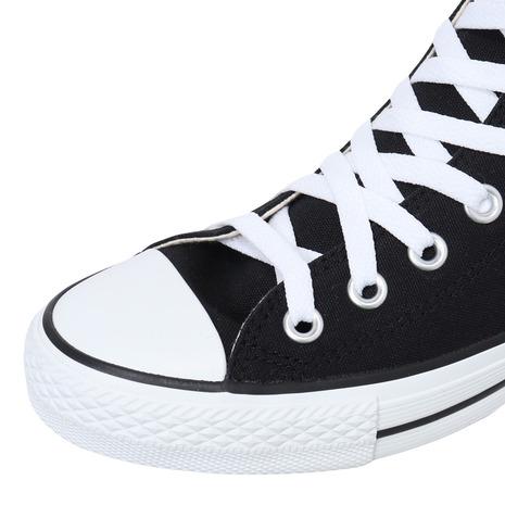 コンバース（CONVERSE）（メンズ）スニーカー ネクスター NEXTAR110 HI 32765011 カジュアルシューズ｜supersportsxebio｜10