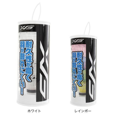 バドミントン シャトル120個 XTS（エックスティーエス） （メンズ、レディース、キッズ