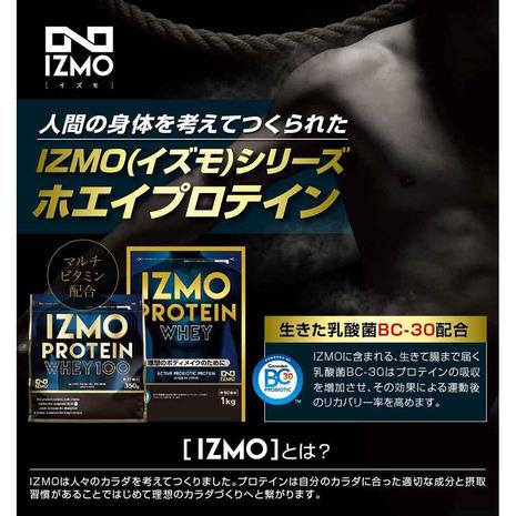 イズモ（IZMO）（メンズ、レディース）プロテイン ホエイ100 ストロベリー風味 1000g 約50食入｜supersportsxebio｜03