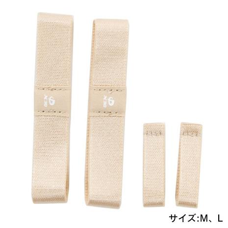素晴らしい外見 ファイテン Phiten フットバンドx30 Be 太幅 Lサイズ 0417ap2105 メンズ レディース Wantannas Go Id