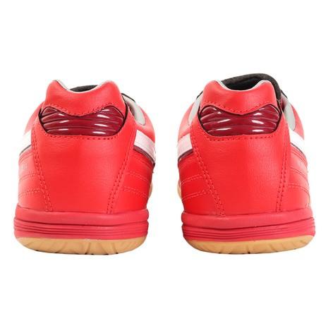 ミズノ Mizuno Supersportsxebio Paypayモール店 通販 Paypayモール フットサルシューズ モレリア In Q1ga メンズ 最新品得価 Rslfreight Com