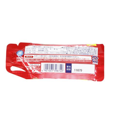 アミノバイタル(amino VITAL) アミノショットパーフェクトエネルギー グレープフルーツ味 45g (メンズ、レディース、キッズ)|SuperSportsXEBIO PayPayモール店|01