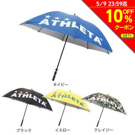 アスレタ（ATHLETA） UVアンブレラ 70cm 晴雨兼用 UVカット 紫外線対策 日傘 雨傘 観戦傘 5228 （メンズ、レディース、キッズ）