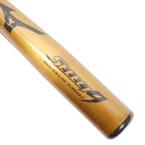 ポイント10倍】ミズノ(MIZUNO) 野球 軟式 金属製バット セレクト ポイント10倍】ミズノ(MIZUNO) 野球 軟式 金属製バット セレクト