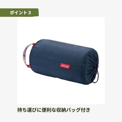 三点まとめ売り　コールマン　シュラフ　枕付き　アーガイル Coleman（コールマン） シュラフ 寝袋 封筒型 パフォーマー3 C5 OG