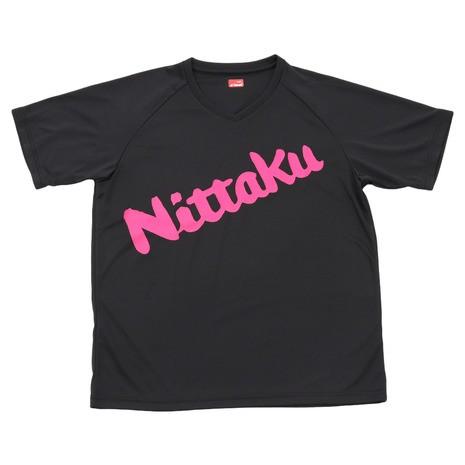 ニッタク(Nittaku) Tシャツ 半袖 ビーロゴ・ NX-2091 71 卓球ウェア (メンズ) SuperSportsXEBIO PayPayモール店 - 通販 - PayPayモール ニッタク(Nittaku) Tシャツ 半袖 ビーロゴ・ NX-2091 71 卓球ウェア (メンズ) SuperSportsXEBIO PayPayモール店 - 通販 - PayPayモール